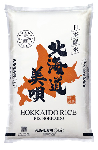 北海道米　美唄